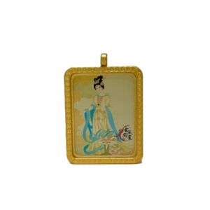 Daoist Protective Pendant - Relationship Protection