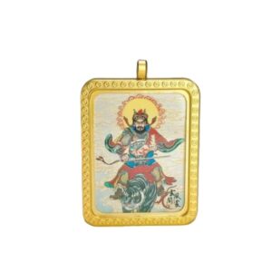 Daoist Protective Pendant - Wealth Attraction