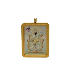Daoist Protective Pendant - Academic & Career Success