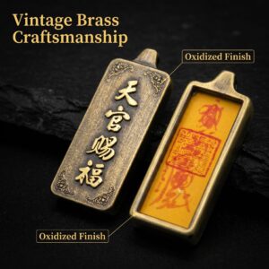 ping'an talisman (well being protection)