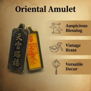 ping'an talisman (well being protection)