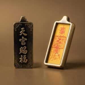 ping'an talisman (well being protection)