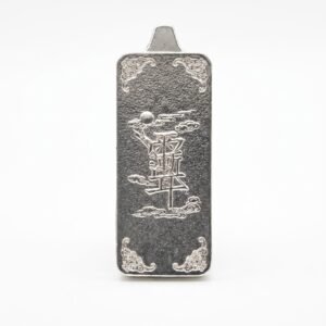 taisui talisman (annual protection)