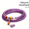 natural brazilian amethyst bracelet
